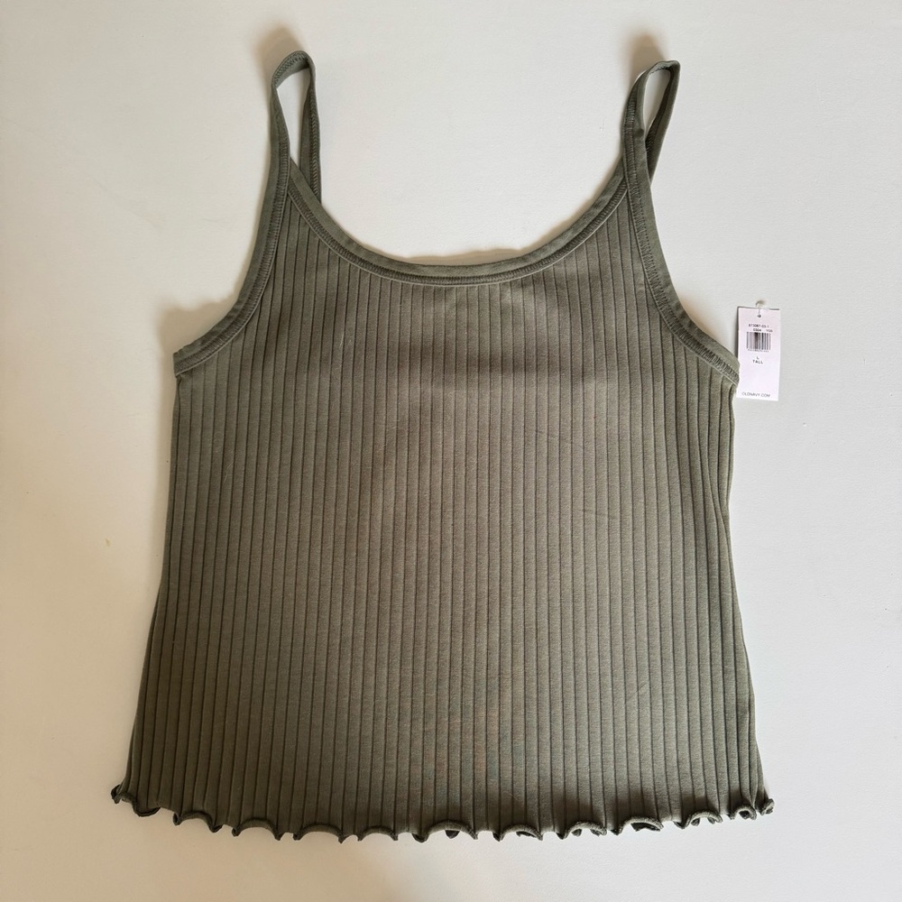 Old Navy Olive Green Ribbed Camisole